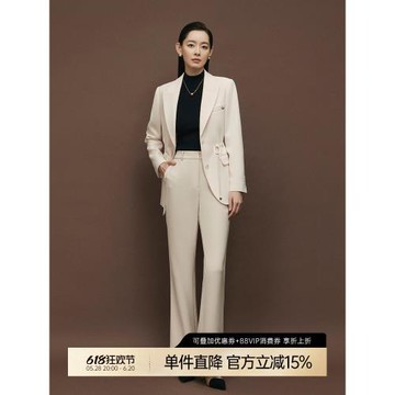 CVANEA 之梵自制 修飾腿型 高腰顯瘦醋酸微喇休閑西裝長褲女子春