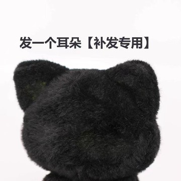 高 CP 值✨現折20 網紅毛絨公仔emo可愛高顏值小貓熊呆呆學生節日禮物玩偶娃娃 送閨蜜 交換禮物