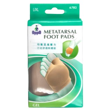 OppO 歐柏 吸震似放釋壓足墊 METATARSAL FOOT PADS 均衝足底壓力 行走舒適體驗  L/XL  灰色  1雙