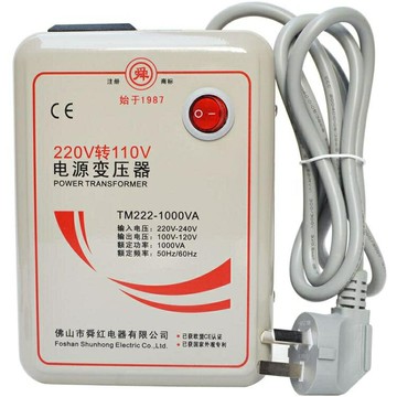 變壓器舜紅1000W變壓器220V轉110V110V轉220V100V/120V電源電壓轉換器 99購物節