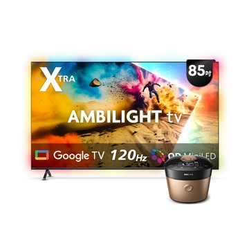 PHILIPS 85型4K 144Hz VRR QD Mini LED Google TV 智慧顯示器 85PML9109(含安裝)+送智慧萬用鍋金小萬HD2195