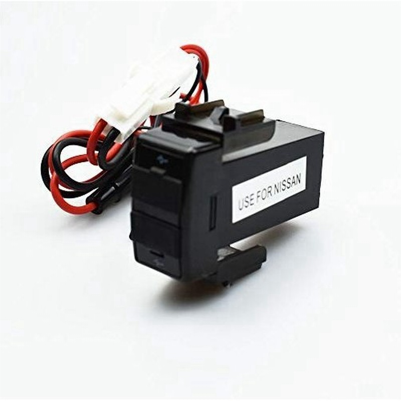 Nissan車系専用 Usbポート 車用電源ソケット 2usbポート Usb電源 スイッチホール Led点灯 青 スマートフォン 携帯電 通販 Lineポイント最大get Lineショッピング