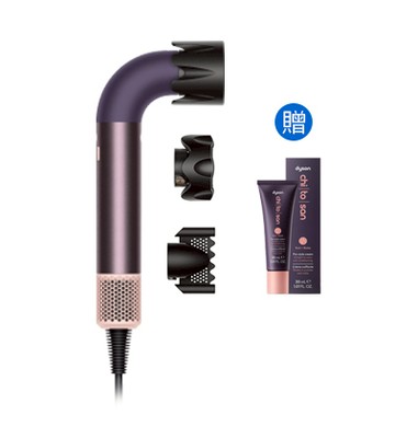 Dyson Supersonic r™ HD17 精準造型 輕量吹風機 雲霧紫