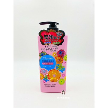 現貨 蔓尼 水蜜桃愛戀香水沐浴乳 750ml 樂小樂生活美妝[168010]