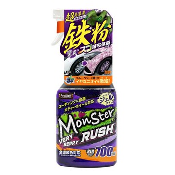 日本ProStaff 魔獸車身輪圈鐵粉清除劑/高濃度 S209 (700ml)
