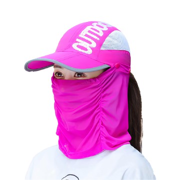 JAR嚴選 戶外防曬涼感遮脖速乾太陽帽-玫紅  均碼