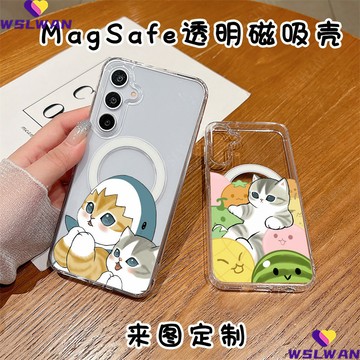 貓貓 鯊魚貓 磁吸手機殼 三星A57 A56 A37 A55 A36 A35 S26FE S25 S24 S23 S22