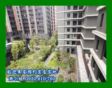 超夯富立2+1房平車｜台南市安平區國平南路