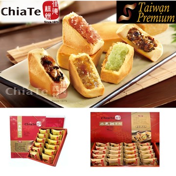 【SJ TW Premium】佳德水果酥  附提袋 台灣金賞獎 水果 糕點 點心 禮品 台灣特產【直送日本】