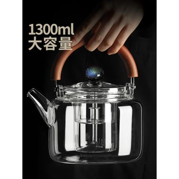 玻璃煮茶壺加厚耐高溫大容量煮茶器電陶爐家用提梁壺燒水泡茶專用