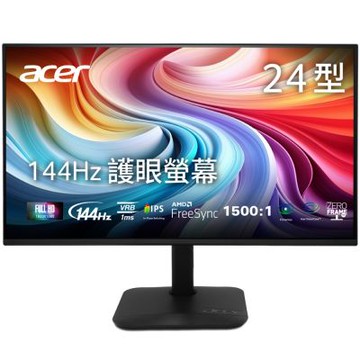 Acer 宏碁 KA242Y P6 24型 IPS 144Hz電腦螢幕