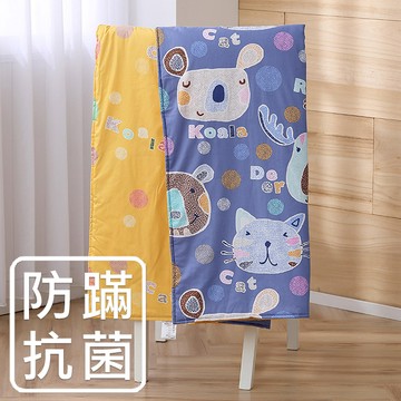 兒童涼被 防蹣抗菌 精梳棉 歡樂園地藍 美國棉授權品牌[鴻宇]台灣製2262