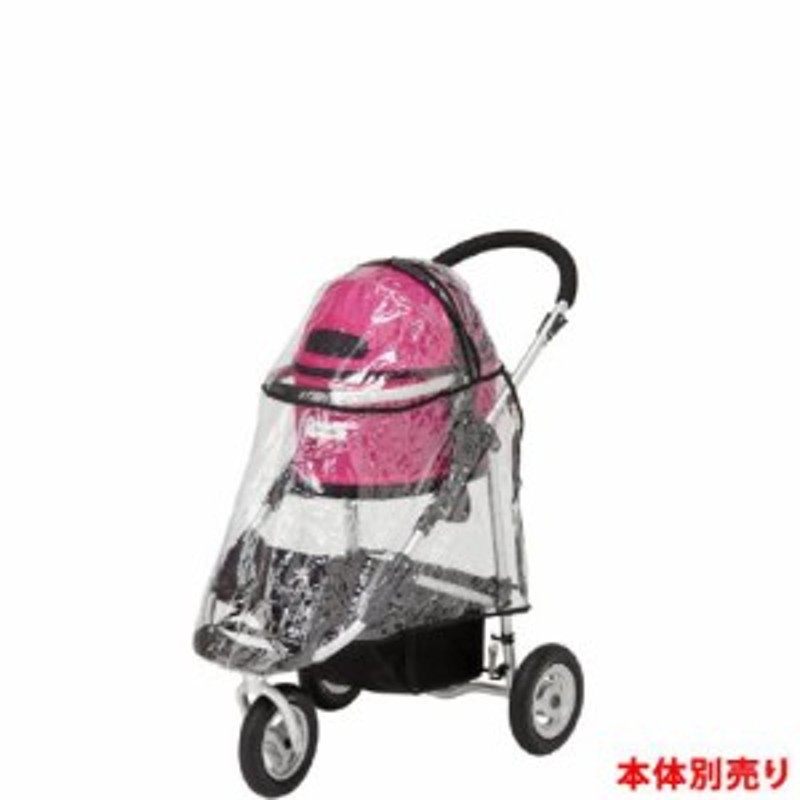 F.S様専用 AirBuggy for dog DOME2 スタンダードモデル 登場! その他