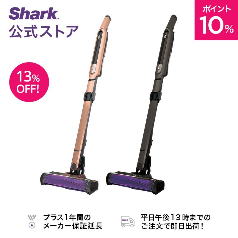 リアル Shark EVOPOWER SYSTEM iQ+ CS851JMVAE sushitai.com.mx