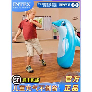INTEX充氣不倒翁兒童拳擊沙袋加厚益智小孩不到翁寶寶玩具1-15歲