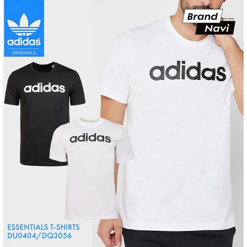 アディダス Tシャツ メンズ Adidas Essentials T Shirts エッセンシャル リニア ロゴ 白 黒 シンプル トップス インナー シャツ 半袖 通販 Lineポイント最大get Lineショッピング