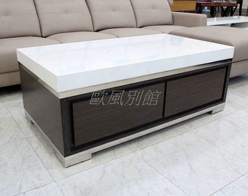 【歐風別館】派克爵士白石面胡桃茶几【基隆至台中免運費】