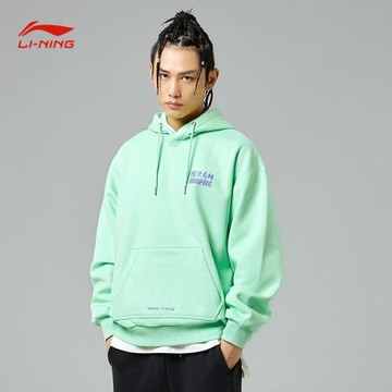 李寧衛衣男女同款抓絨反伍BADFIVE惟楚有材連帽寬松運動服AWDRD25