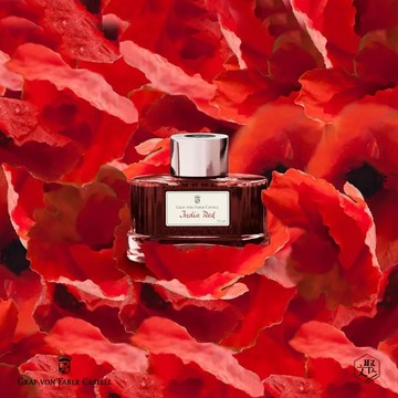 【Graf von Faber-Castell】75ml鋼筆墨水-印度紅(原廠正貨)