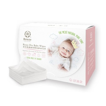 柔仕 - 乾濕兩用布巾量販包(舒適款)-160片/盒x8入-共1280片裝