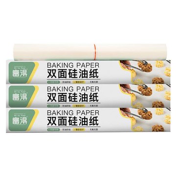 5mx30cm加厚吸油烘焙紙