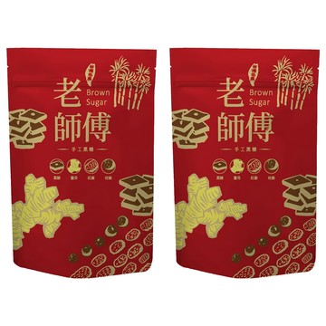 老師傅 黑糖粉  500g  1包  2包