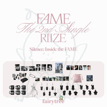 仙女樹🌟 現貨 RIIZE ' Silence: Inside the Fame  ' 攝影展 官方周邊 賣場一