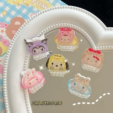 小抓夾🎀 新款三麗鷗迷你小抓夾可愛甜妹發抓劉海夾庫洛米玉桂狗卡通頭飾女