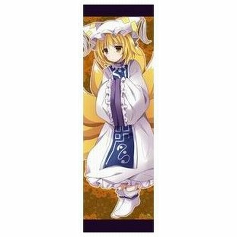 東方project 八雲藍 3 特大タペストリー キラキラtex仕様 ぱいそんきっど 通販 Lineポイント最大get Lineショッピング