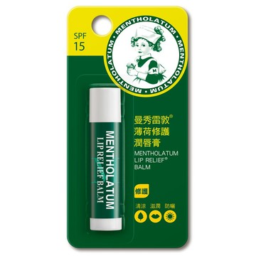 曼秀雷敦薄荷修護潤唇膏