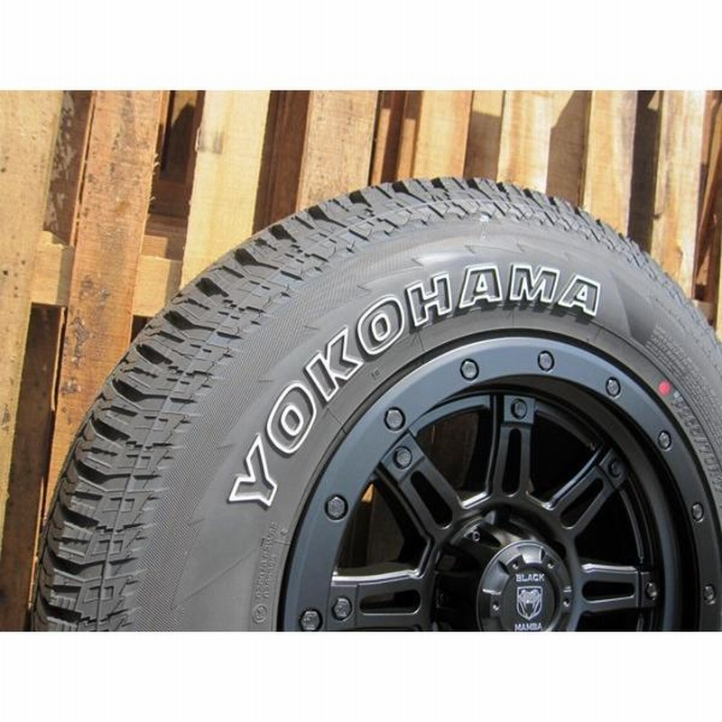 ランドクルーザー プラド サーフ FJクルーザー 265/70R17 YOKOHAMA GEOLANDAR AT ホワイトレター 17インチ  タイヤホイール ヨコハマ ジオランダー | LINEショッピング