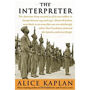 The Interpreter (Hardcover)