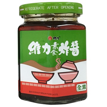 [家速配]【全素】維力素食炸醬罐175g