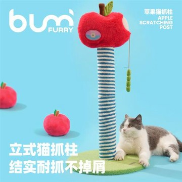 FURRYBUM蘋果貓抓柱立式貓抓板劍麻磨爪不掉屑麻繩貓玩具寵物用品