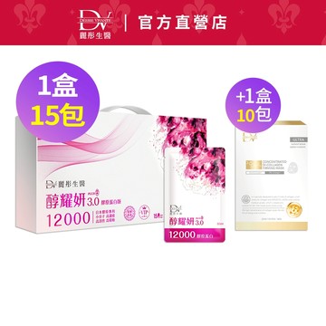 DV麗彤生醫 醇耀妍3.0頂級膠原飲12000mg ，組合任選<滿額送櫻花膠原粉>白藜蘆醇/多酚