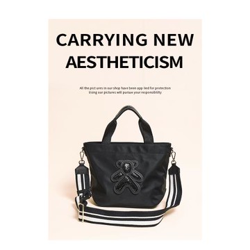 包包女斜挎包上班通勤包女包尼龍包帆布包手提包大容量中號托特包