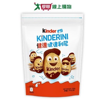 《健達》健達利尼250G【愛買】