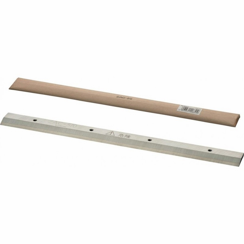 限定 クーポン10% ds-2116224 ライオン事務器 断裁機 替刃 605用1枚 (ds2116224) 通販 
