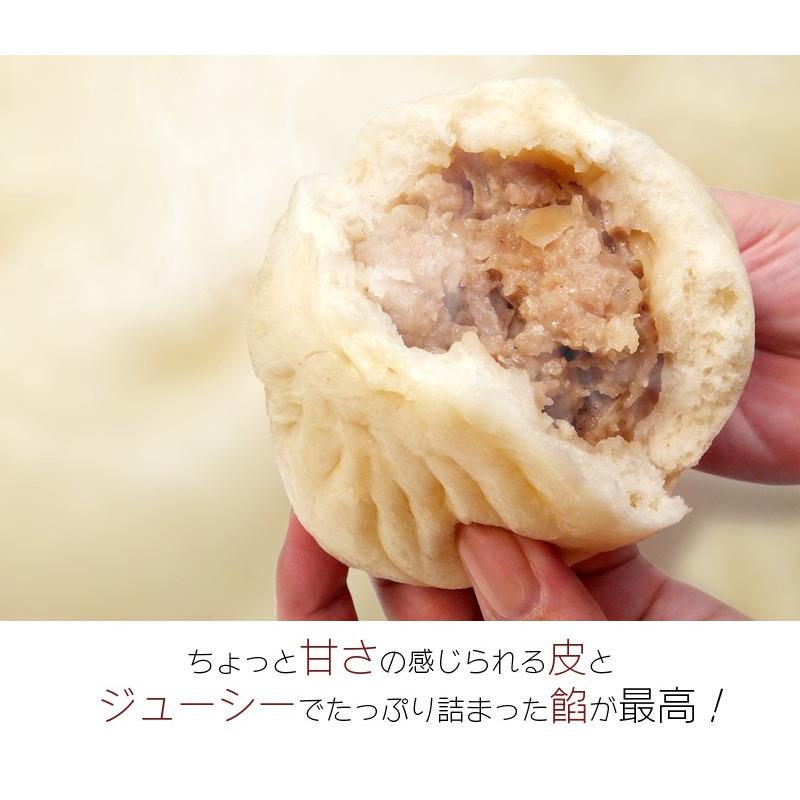 大阪名物 冷凍 豚まん 10個 [5個入り×2パック] 1個あたり130gの大きさ 一級点心師究極の豚まん 大阪ふくちぁん餃子