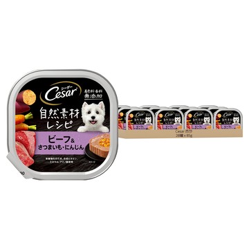 Cesar 西莎 自然素材 狗罐  朝氣活蔬牧場牛口味  85g  28罐