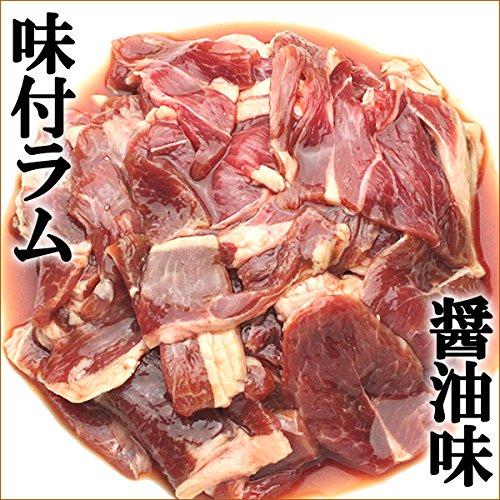 北のデリシャス ラム肉 ジンギスカン 味付きジンギスカン 1kg×1袋 (?油味 冷凍品) 業務用 羊肉 BBQ 北海道 じんぎすかん 千歳ラム工房