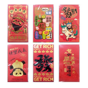 FV2 馬上暴富燙金 紅包袋 6張圖/袋 A/F-0800041