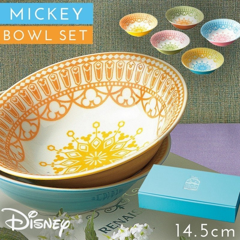 結婚祝い ディズニー 食器セット 食器セット ボウル 小鉢 取り皿 取皿 小皿 皿 ディズニー食器 ミッキー ミッキーマウス おしゃれ 磁器 食洗機対応 レンジ対応 通販 Lineポイント最大0 5 Get Lineショッピング