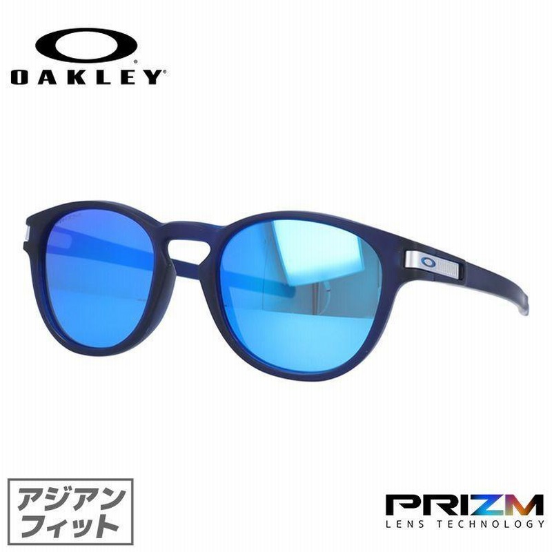 通販はこちら. OAKLEY LATCH 純正レンズ プリズム サファイア ラッチ