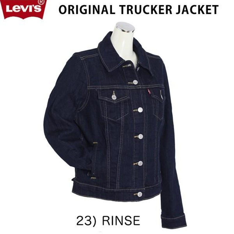 LEVIS(リーバイス) ORIGINAL TRUCKER JACKET トラッカージャケット