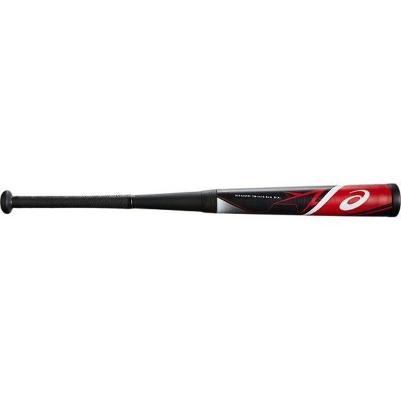 StarShine 2nd PLUS 軟式バット 75cm アシックススターシャインStarShine 2nd Plus 軟式バット75cm