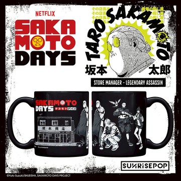 【野獸國】坂本日常 馬克杯 黑色款｜SUNRISEPOP