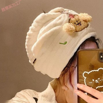 線條小狗干發帽可愛女超強吸水速干包頭發毛巾珊瑚絨浴帽成人學生