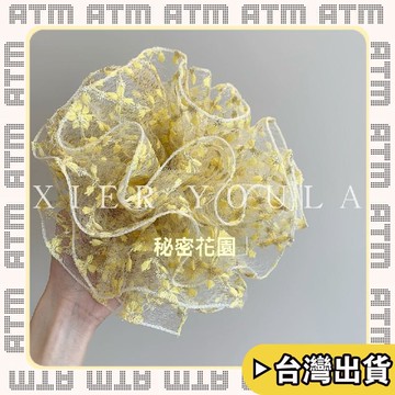 🔥臺灣出貨🔥可開發票✅輕飾時光超大四層髮圈「祕密花園」法式復古四層芭蕾雛菊丸子頭髮圈