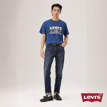 Levi s 短t 印花 logo t  男生上衣 熱賣單品